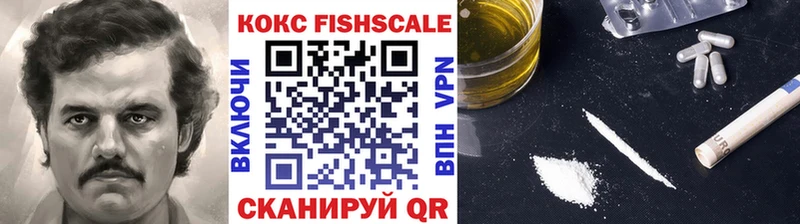 Как найти наркотики Бабушкин Гашиш  мега ССЫЛКА  Альфа ПВП  Марихуана  МЕФ  Кокаин 