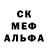 Amphetamine Розовый V Gricay