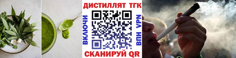 Canna-Cookies марихуана Бабушкин
