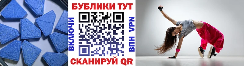 ЭКСТАЗИ VHQ  ссылка на мегу   Бабушкин 