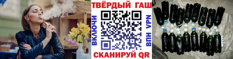 наркошоп  Бабушкин  ГАШ Изолятор 