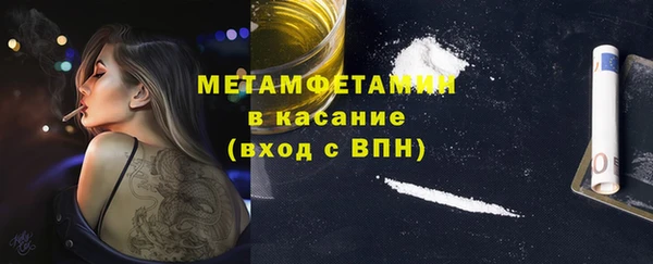 СК Аркадак