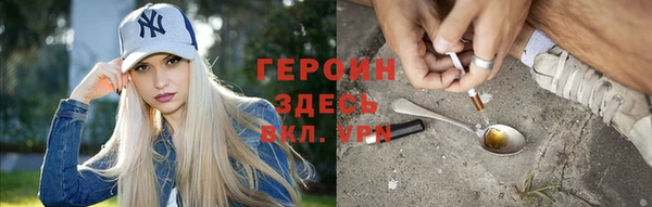 дмт Арсеньев
