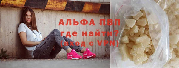 дмт Арсеньев