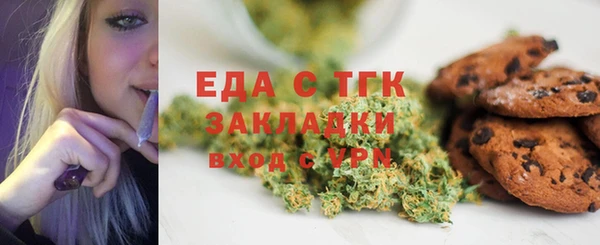 СК Аркадак