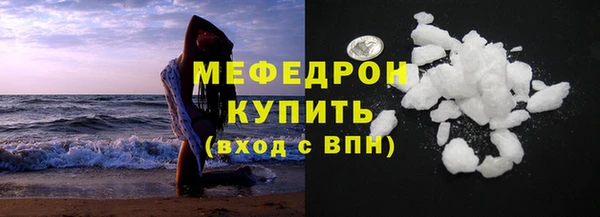 СК Аркадак