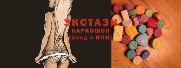 СК Аркадак