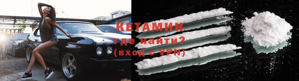 дмт Арсеньев
