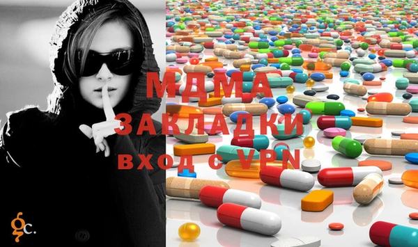 СК Аркадак