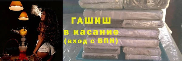 дмт Арсеньев