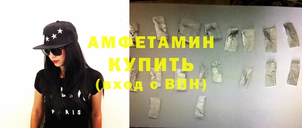 СК Аркадак