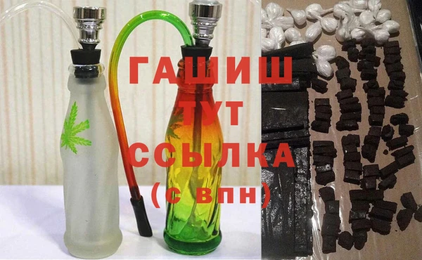 СК Аркадак