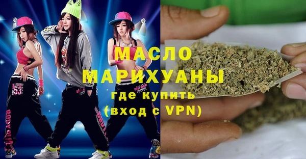 СК Аркадак