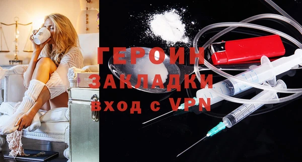 дмт Арсеньев
