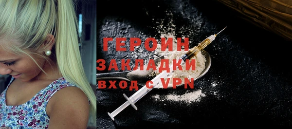 дмт Арсеньев