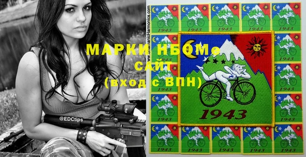 дмт Арсеньев