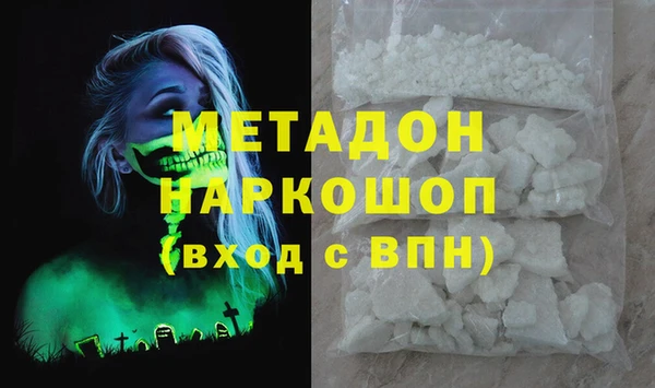 дмт Арсеньев