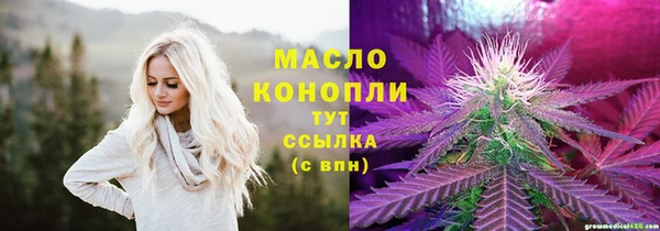 СК Аркадак