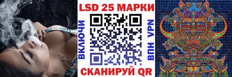 Марки N-bome 1,8мг  мега как войти  Бабушкин 