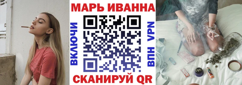 Бошки марихуана AK-47  KRAKEN зеркало  это официальный сайт  где купить наркотик  Бабушкин 